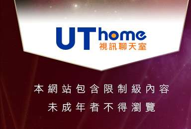 台灣名模寫真本網站包含限制級內容，未成年不得瀏覽